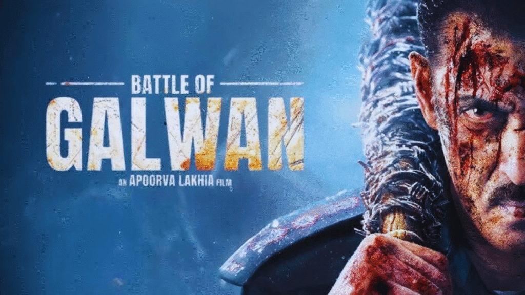 बॅटल ऑफ गलवान: सलमान खानचा दमदार लूक प्रदर्शित, देशभक्तीची कहाणी मोठ्या पडद्यावर 2 Battle Of Galwan