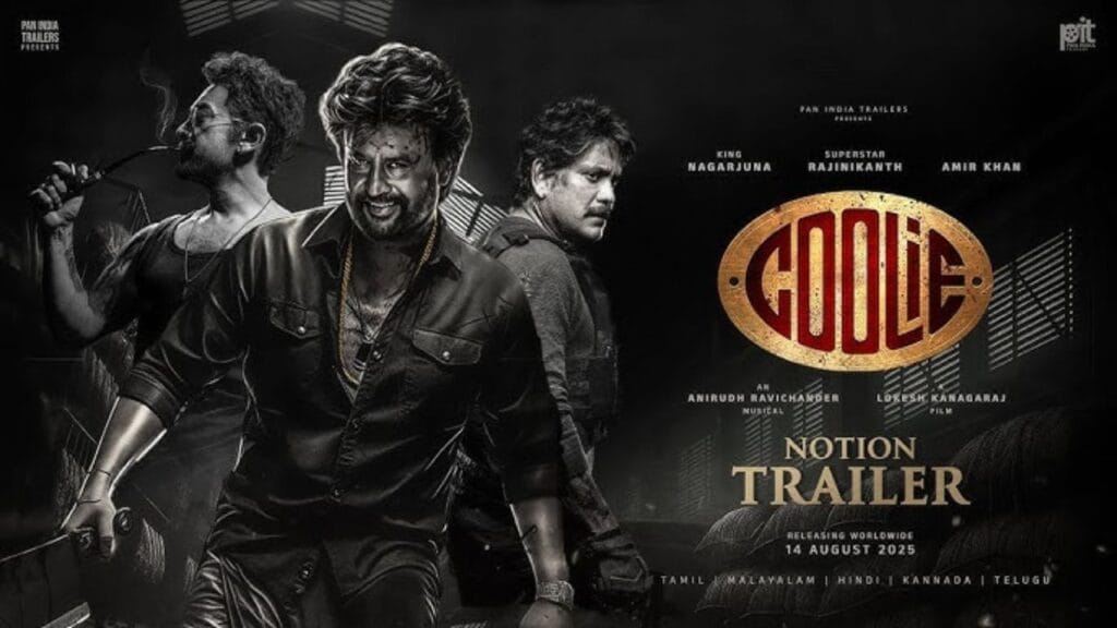 कुलीमध्ये आमिर खान या दक्षिणात्य अभिनेत्यासोबत शेअर करणार नाहीत स्क्रीन.. कोण आहे हा अभिनेता? 2 coolie amir khan 02